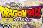 ドラゴンボールDAIMAの主題歌ヒドすぎてワロタ