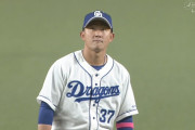 中日、はやくも京田待望論…　三ツ俣がタイムリーエラー