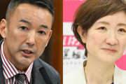 中核だから　〜　なぜ「れいわ」は市議選で6連敗するほど凋落したのか