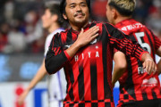 【Jリーグ】札幌・興梠慎三が加入後初得点で J1・16年連続ゴール達成、通算でも佐藤寿人氏の記録へ迫る