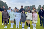 【STU48】内海里音・岡田あずみ・石松陽菜、1月1日(木) BS-TBS『2026 THE ALLSTAR GOLF ～球界最強ゴルファー決定戦～』に出演決定⛳️