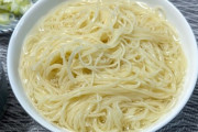 【肥報】そうめん、無限に食える。