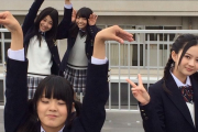 オフショットで振り返る #SKE48は13周年