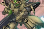※【ガンダム】量産されて驚いた機体は？