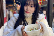 【≒JOY】逢田珠里依ちゃんの1年前、2年前、そして現在の写真?