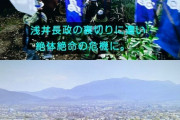 【悲報】どうする家康、ドラマ作りで絶対やってはいけない事をやってしまう