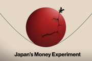 海外「そもそもの問題は…」日本経済がまた大きな節目へ？国外メディアのまとめに反響