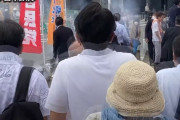 【動画】安倍元首相が撃たれた瞬間の映像が話題に