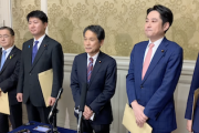【悲報】国民にフラれた立憲ちゃん、参政や社民らと共に「企業献金禁止法案」を国会提出　※なお