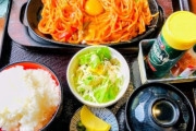 喫茶店のナポリタン、ガチで美味い🥹