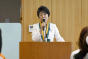 上川陽子外相「子供をうまずして何が女性でしょうか」配慮に欠ける発言との指摘も