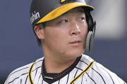 大山＆近本が中心選手に、高卒新人の井上は二軍で9発　阪神の2020年若手検証