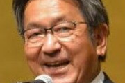 【立憲】杉尾ひでや議員「さすがにこれには違和感しかない」 高市首、 安倍晋三元首相の遺影手に伊勢神宮参拝…読売報道に私見  [少考さん★]
