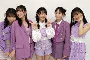 Juice=Juice「リトキャメ貰えなくても有澤一華・入江里咲・江端妃咲・石山咲良・遠藤彩加里を育成しました」モーニング娘。’26も見習えよ