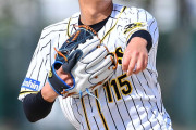 【遅報？】阪神、横山と石井を支配下登録