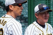 矢野監督「言葉は波動」