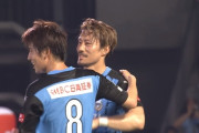 【J1第4節 川崎F×柏】3ゴール奪った川崎が柏に快勝！小林悠・中村憲剛不在でも再開後3連勝