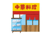 SNSをやっていない老舗の中華料理屋にたくさんの心温まるリプライ