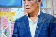 【画像】神田正輝さん、少しヤバそう・・・