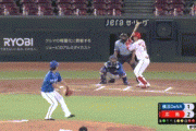 広島、6回までで14残塁　日本記録は19