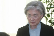 韓国人「日本の韓国入国制限強化措置に怒りが爆発した康京和ｗｗｗｗｗｗｗｗｗ」