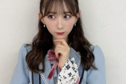 【悲報】NMB48杉浦琴音、体調不良の為11周年コンサートを休演
