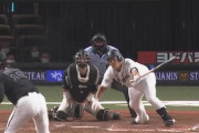 西武愛斗、技ありタイムリーで逆転！