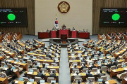 親日は犯罪という国と付き合える？　〜　【韓国】「親日派」の財産没収へ調査委が復活…韓国国会、116件の法案を一括処理