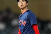 上沢直之、Rソックスから事実上の戦力外に　マイナーで防御率6.54…球団発表