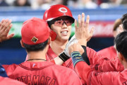 カープ宇草2号決勝2ラン！矢野好守連発！秋山マルチ！床田8回0封！栗林3凡締め！完封リレーで4連勝＆5割復帰！【広島2-0ヤクルト/試合結果】