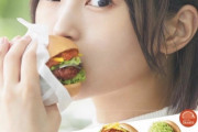 NMB48山本彩さん、モスバーガーをとんでもない略し方をしてしまう