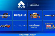 【朗報】格ゲー6神、全員調子を上げて世界最大の大会evoに参加へ