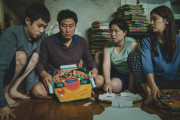 【韓国映画】第92回アカデミー賞作品賞は韓国映画『パラサイト 半地下の家族』 アジア映画初の快挙