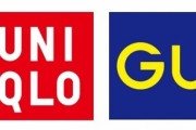 【決算記者会見】ユニクロ・柳井正会長兼社長に、中国新疆ウイグル自治区での強制労働問題について質問した結果w
