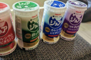 ヤクルトレディさんから買ったことありますか?