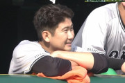 巨人菅野、ノーノーも完封も完投も消える　援護なくこのままだと負け投手に…