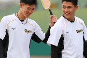 阪神西純矢と及川雅貴、今日にもプロ入り初ブルペン