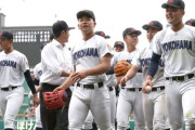もう止まらない「高校野球7回制」への流れ　酷暑対策に打つ手なし