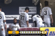 07.14　B3-10SB　T反撃打！若月は四球を選び千賀を追い詰め正尚は意地の一発を放ち投げては斎藤が1回を無失点に抑え