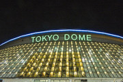 巨人築地スタジアム移転案、5万人収容の他競技対応型ドームと判明