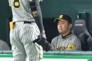 阪神・岡田監督　大山、輝に喝！クリーンアップ固定再考も　「打ってるの６番以降ばっかりやん」