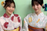 【乃木坂46】浴衣姿の遠藤さくら＆林瑠奈＆柴田柚菜！『独占生中継 隅田川花火大会 2024』放送直前ショットが公開に！！！