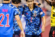 【海外の反応】「上手すぎる」日本代表、ゴールラッシュ！久保の代表初得点、三笘1G1Aなどでガーナに4発快勝！海外のファンが絶賛！