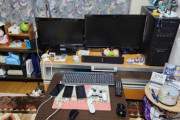 実家暮らしニートのパソコン周りに足りないものｗｗｗ（※画像あり）