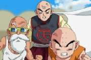 【朗報】ドラゴンボールで有能なハゲ、あいつしかいないｗｗｗｗｗｗｗｗｗ