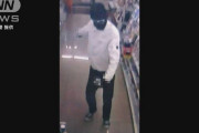 コンビニに刃物を持って押し入り「マネー、マネー」 男の画像公開