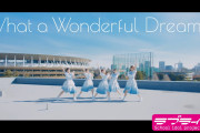 【Liella!】What a Wonderful Dreamの実写PVって悪くはなかったよな【ラブライブ！スーパースター!!】