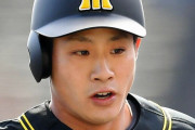 阪神・木浪　フリー打撃で近本と並んで快音連発　菅野撃ちへ