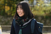 日向坂46大野愛実がドラマ初出演、NHK「ラジオスター」で中学2年生の小野まな役