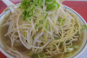 【グルメ】ラーメンにもやしはいらない説。